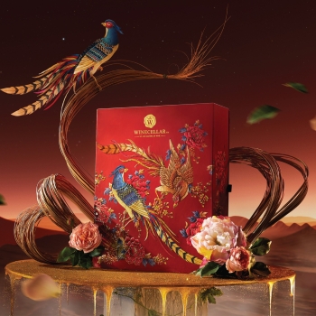 Hộp Quà Tết Phú Quý Đoàn Viên 4 Món